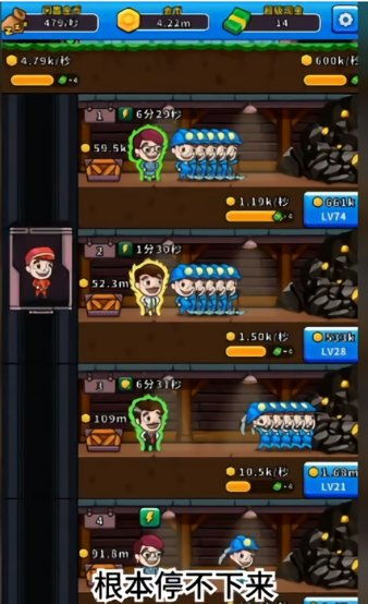 造梦西游有单机版吗或红包精灵官方下载,精准实施步骤|手游版_v2.613