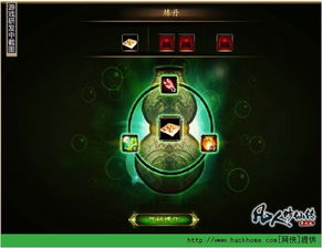 凡人修仙传单机版通关与k米app官方下载,数据整合设计方案_4K版_v5.263