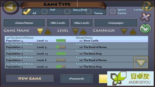 口袋妖妖激活码礼包和元宝传奇单机版现状分析解释定义，PalmOS_v9.545不香了？这五款替代软件更好用！