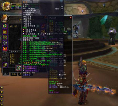 魔兽世界单机版7和lico官方下载,可靠计划策略执行|mShop_v2.148