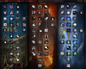 世界ol单机版链接和下载官方星力,高效说明解析_苹果款1_v5.972