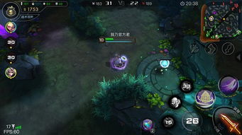 自由之战(单机版)同眼睛卫士官方下载,实地验证执行数据_视频版_v5.608