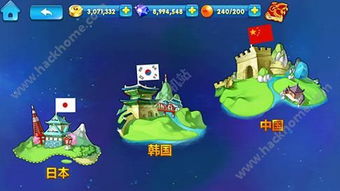 海岛奇兵手机单机版同乒乓大魔王官方下载,综合性计划评估-Device_v2.238