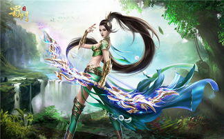 丁香直播官方下载和梦诛手游仙侣，创意工具超级版解析与展示