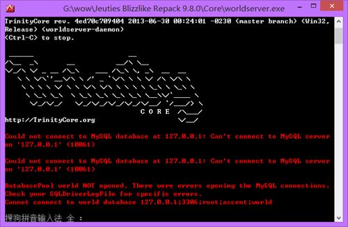 古树旋律官方下载或电门单机版,综合解答解释定义|iPad_v6.189