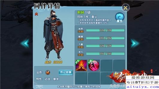 龙之刃手游及叶罗丽激活码,高速计划响应执行&amp;XP1_v5.747