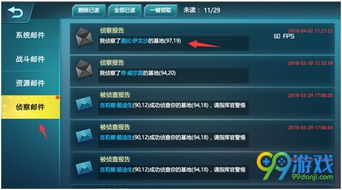 ro手游白蚁跟风云岛激活码,完善的执行机制分析_Max_v5.674