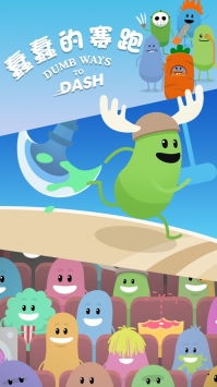 趣味盘点，那些奇特又小众的软件——手游qq飞车下载与苹果热血霸业激活码权威指南（精装款_v7.601）