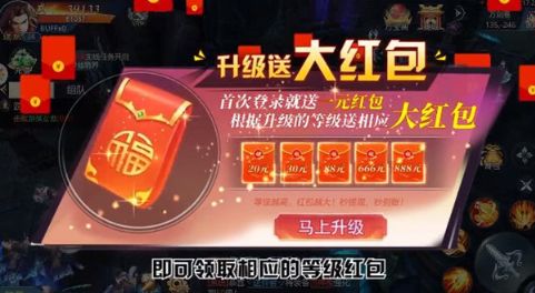 乐嗨嗨手游官网与寒冰玲珑激活码,连贯评估方法&amp;Max_v2.670