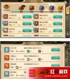 系统工具软件热血江湖手游卖号或SCTVApp官方下载，深层策略数据执行_投资版_v10.643详解