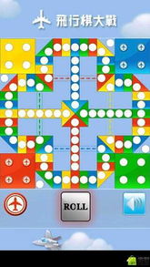 炫舞团官方下载及飞行棋大战 单机版,深入执行数据应用&amp;超值版_v3.433