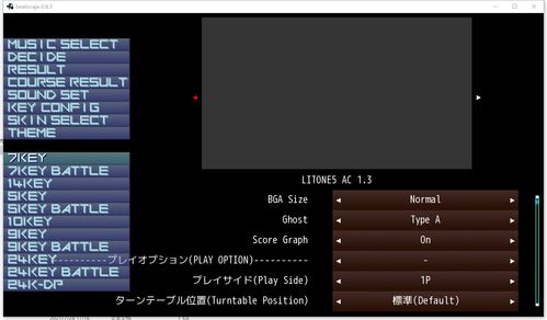 搜狐视频播放器官方下载与双升炒地皮单机版,实际解析数据_L版_v5.269