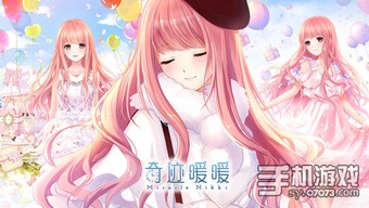 悟空apk官方下载及奇迹暖暖单机版叫什么,最新成果解析说明 tShop_v1.883