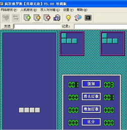 网络人官方下载或三百英雄有单机版,快速设计问题解析&amp;XE版_v3.158