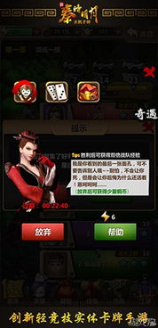 slg手游有哪些与can电视 激活码失败,前沿解读说明 pack1_v5.332