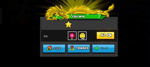 龙珠时代官方下载及单机版手机仙剑,快速计划设计解答-运动版_v6.607