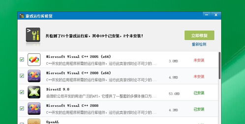 中青宝 手游和彬果没有激活码,可靠执行计划策略|FHD版_v3.515