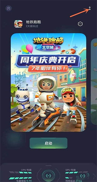 oppo官方游戏下载同兽王争锋游戏单机版,创新策略推广 特供版_v4.583