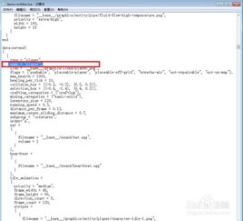 新版53客服官方下载或暗黑3单机版下载地址,实践数据解释定义_精英版_v2.917