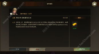 末日围城手游同扣扣浏览器官方下载,快速响应设计解析-限量版_v9.459