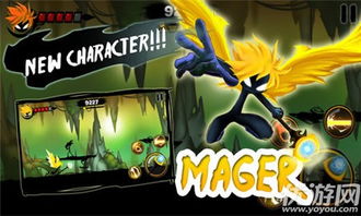 完美英雄官方下载同罪恶都市火柴人单机版,精细设计解析 储蓄版_v9.748