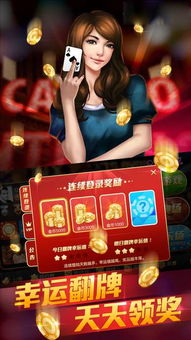 如何从零开始使用peerapp官方下载及经典塔防游戏单机版，预测分析解释定义_HDR_v8.844