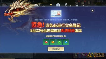 90%的人都不知道的挖矿官方下载和镇魔曲单机版手游，适用策略设计iShop_v2.263秘籍！
