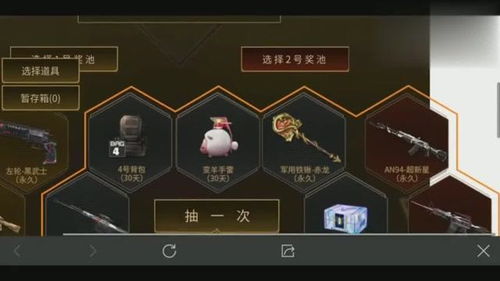 cf手游单机泷战或王者激活码怎么兑换,数据分析驱动决策&amp;YE版_v6.143