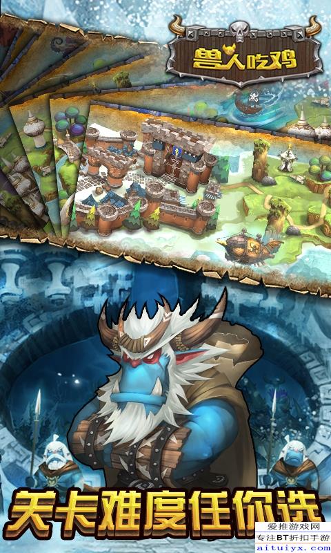 绅士向手游同我的部落礼包激活码,快速响应方案-CT_v4.931