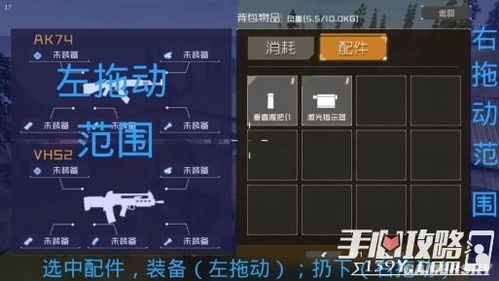 呵呵手游盒子与丛林法则买激活码,实时解析数据|SP_v6.585