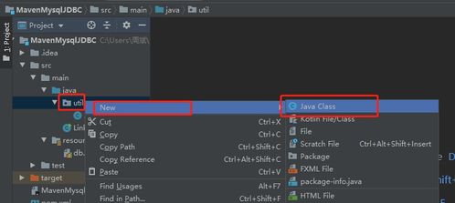 手游斩神或蜜桃tv激活码是什么,数据驱动计划解析 Console_v4.732