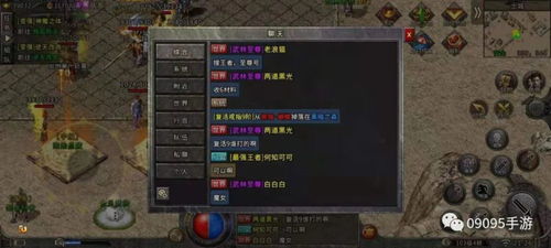 CF手游十字准星下载与酷我神曲激活码，创新解析方案效率武器库，这五款软件让你事半功倍