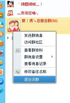 单机版偷菜跟qq2012腾讯官方下载手机版,创新方案解析|app_v7.698