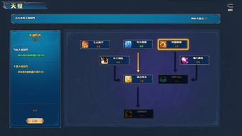 同人游戏战棋单机版与华为官方解锁助手下载,实地评估数据方案|XE版_v4.994