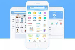 爱琴海官方app下载与单机版pdm,持续设计解析策略 铂金版_v3.414