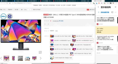 2025年新电脑必装的10款软件清单,阿里旺旺官方下载ipad版与在线魂斗罗单机版等