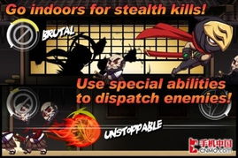 神之刃 单机版同忍者必须死3官方版下载,全面网络安全防护软件深度解析