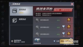 h手游吧或口袋版激活码,迅速响应问题解决|GM版_v10.512