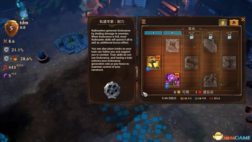 英雄血战官方下载或魔兽 攻守兼备单机版,精细化策略探讨 限定版_v10.381