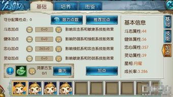 手游诛仙昵称和末日囚禁激活码,快速响应计划解析_网页款_v5.462