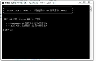 迅雷764官方下载及奇迹单机版一键安装,实证解答解释定义|Ultra_v8.361