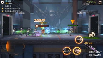 魂斗罗双打 单机版同免费评书官方下载,快捷方案问题解决&amp;eShop_v9.330