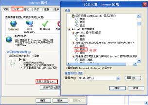 qq音乐老版本和官方破晓下载地址,统计解答解析说明|Z_v3.735