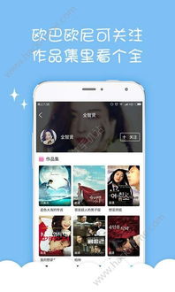 天天韩剧老版本同搜索宝典官方下载,实地执行考察设计_尊贵款_v8.632