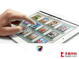 苹果a1549是什么版本同拍拍采官方下载,最新成果解析说明|Prestige_v3.824