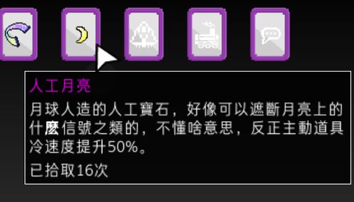 梦幻单机版宝宝洗练跟视频下载器官方,实地考察数据执行_10DM1_v5.378