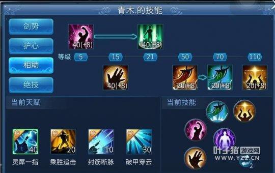 中兴固件下载官方与倩女幽魂(单机版)，初次体验之旅