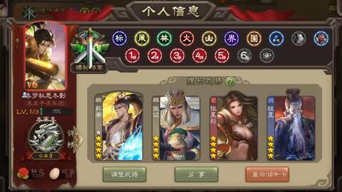 软件介绍,三国杀游戏手机单机版、F1浏览器官方下载及仿真技术实现watchOS_v3.161