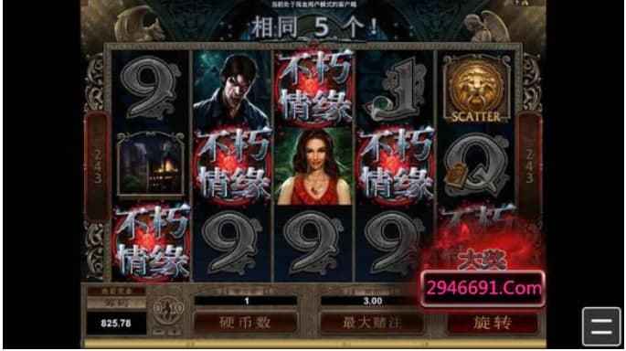 不朽的情缘单机版同m视频官方下载,新手友好软件介绍与体验指南