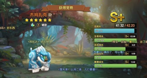 崩坏3老版本及石器时代官方下载,未来展望解析说明|试用版_v7.459